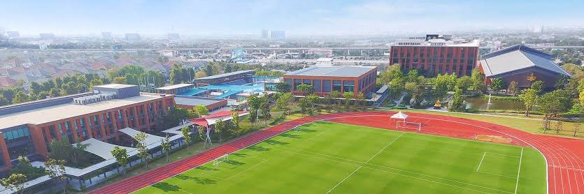 WCIB | PE & Sport banner