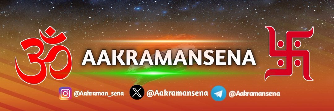 The Real Truth Seeker banner