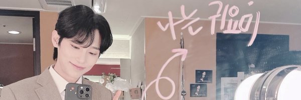 jhgu_0 Profile Banner