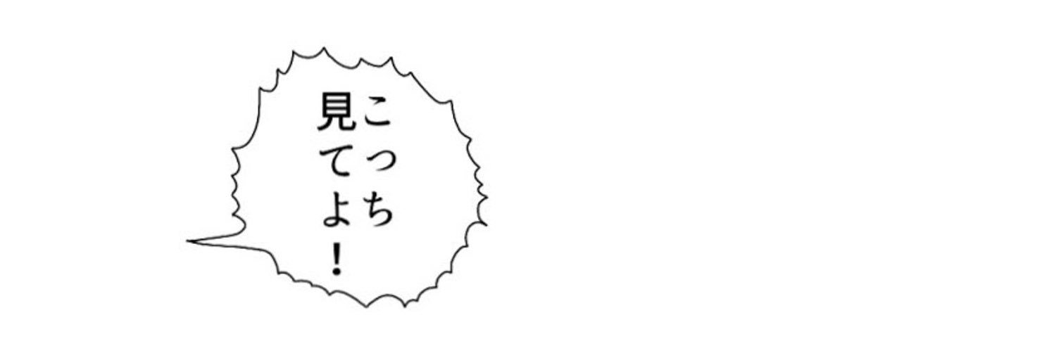Aki🧊🌙 banner