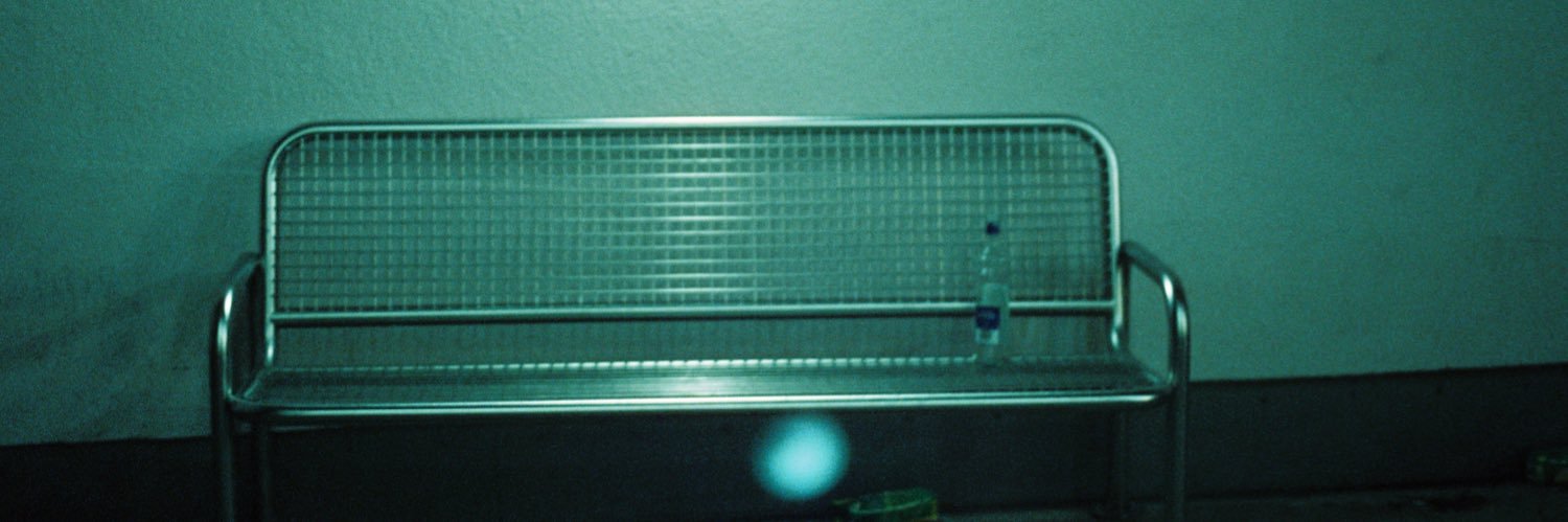 Denís Granan banner