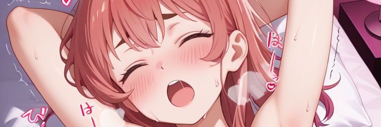 🌸♥️🌸 banner