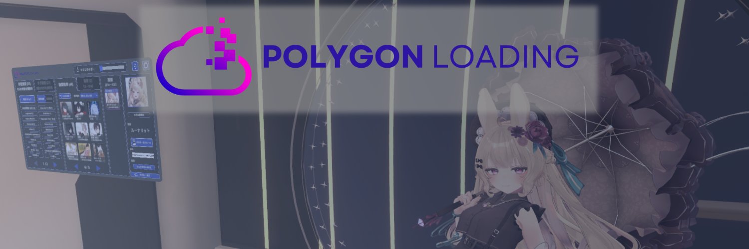PolygonLoading's banner