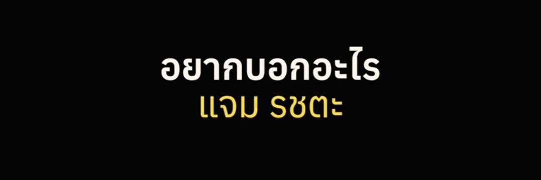 Gimluibps's profile banner image