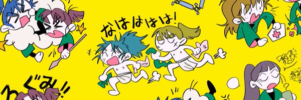 tama2_dan2 Profile Banner