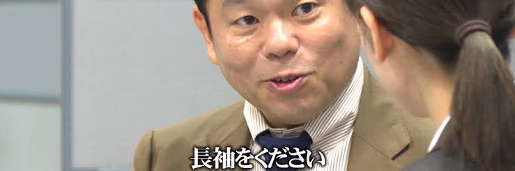 びっぐまっく🍔🍟 banner