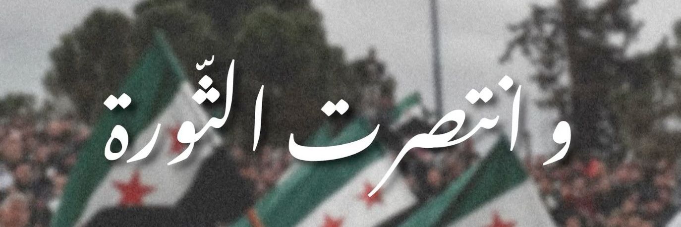 محمود 𝙼𝙰𝙷𝙼𝙾𝚄𝙳's banner
