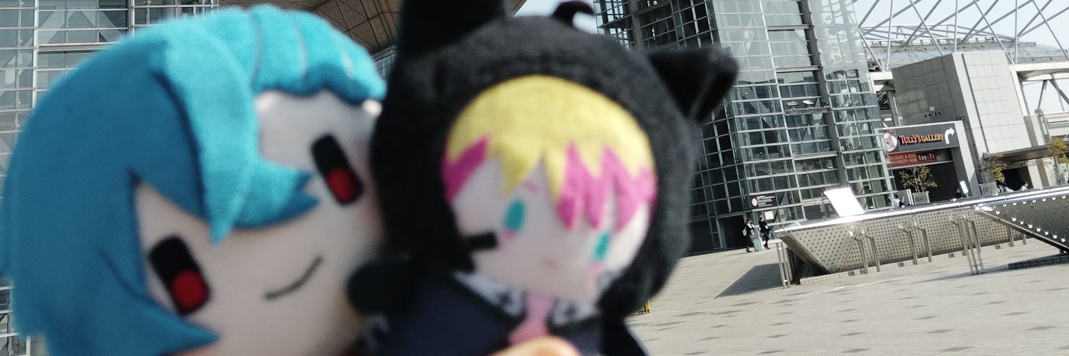 amazora2537's profile banner image