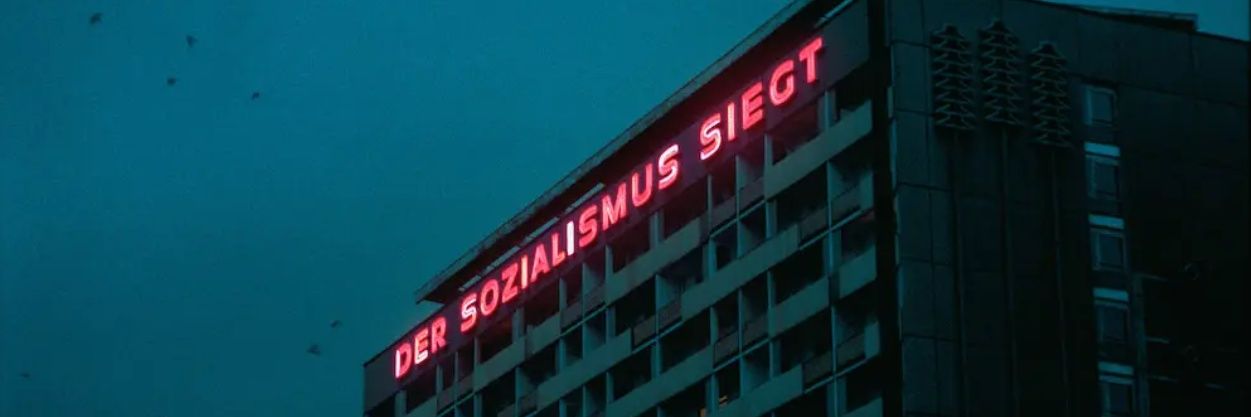 ★ Κωστα ☭ banner