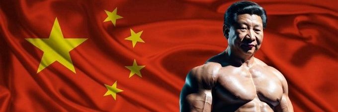ChadJinPing's profile banner image
