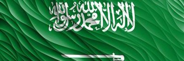 khtabhi Profile Banner
