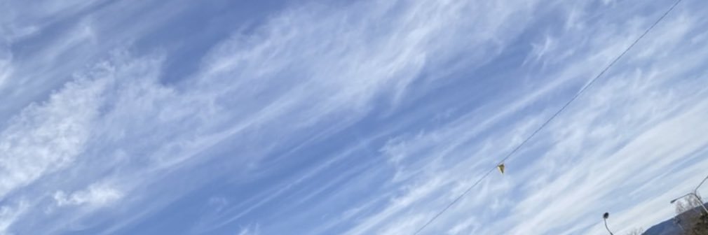 あん banner