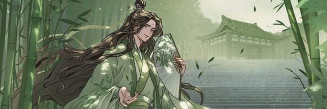 Bit banner