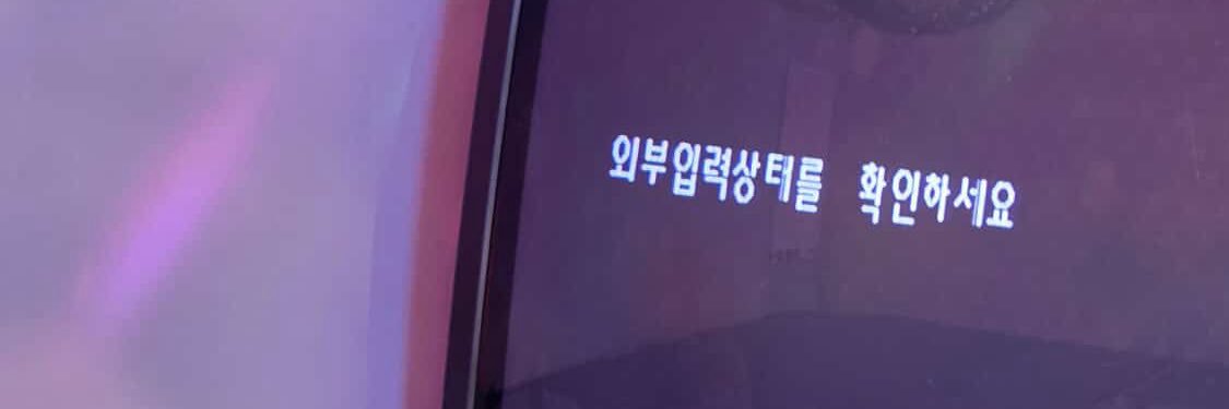 딴감 banner