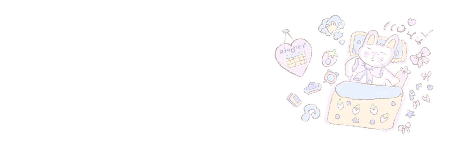 anny banner