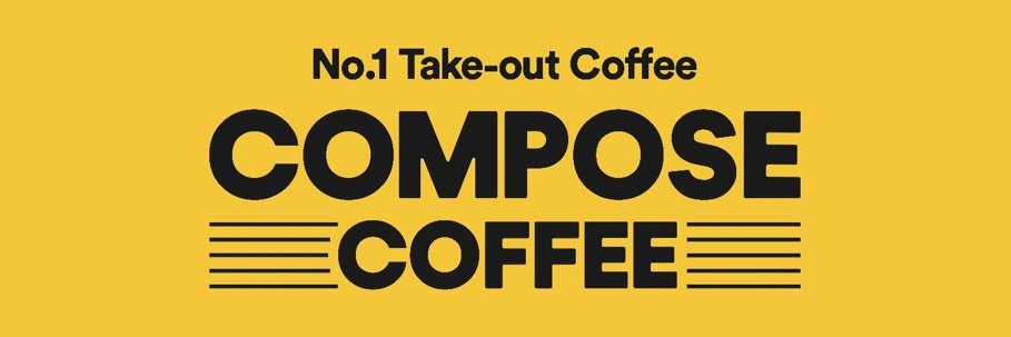 ComposeCoffee's banner