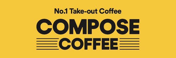 Compose_Coffee Profile Banner