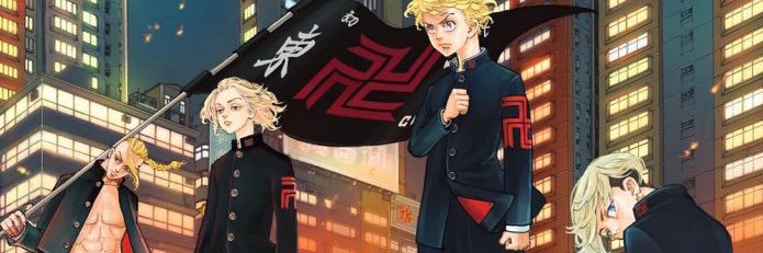 Manjiro Sano banner
