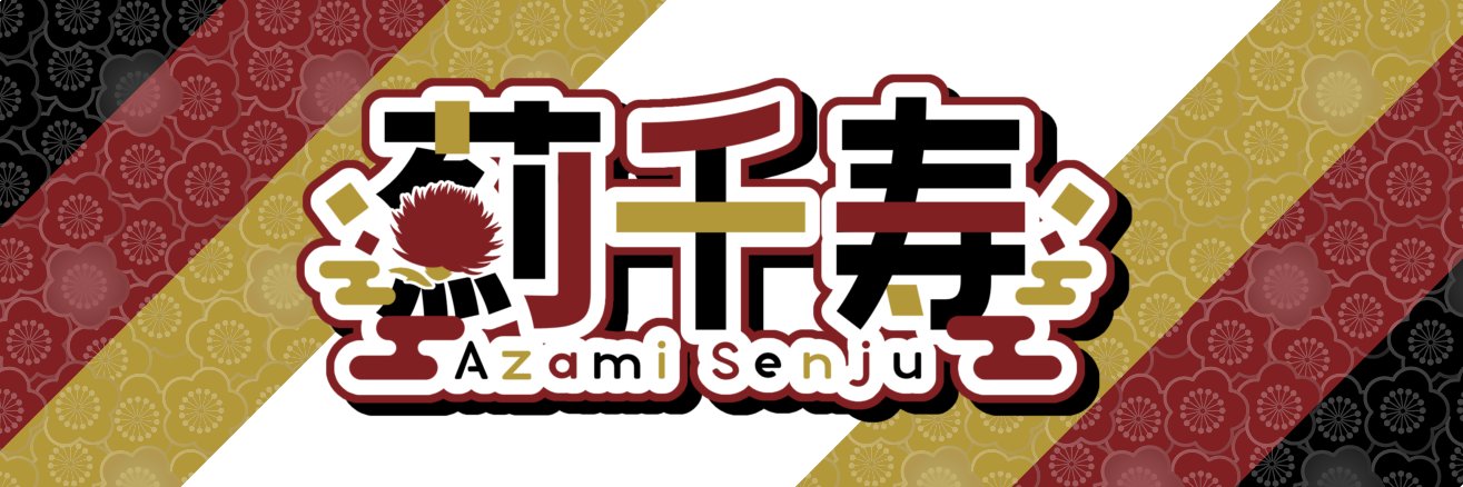 薊千寿@VTuber banner