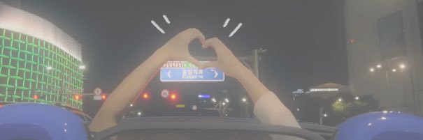 sara ୨୧ hwa’s lover banner