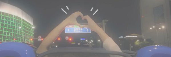 ddeonghwang Profile Banner