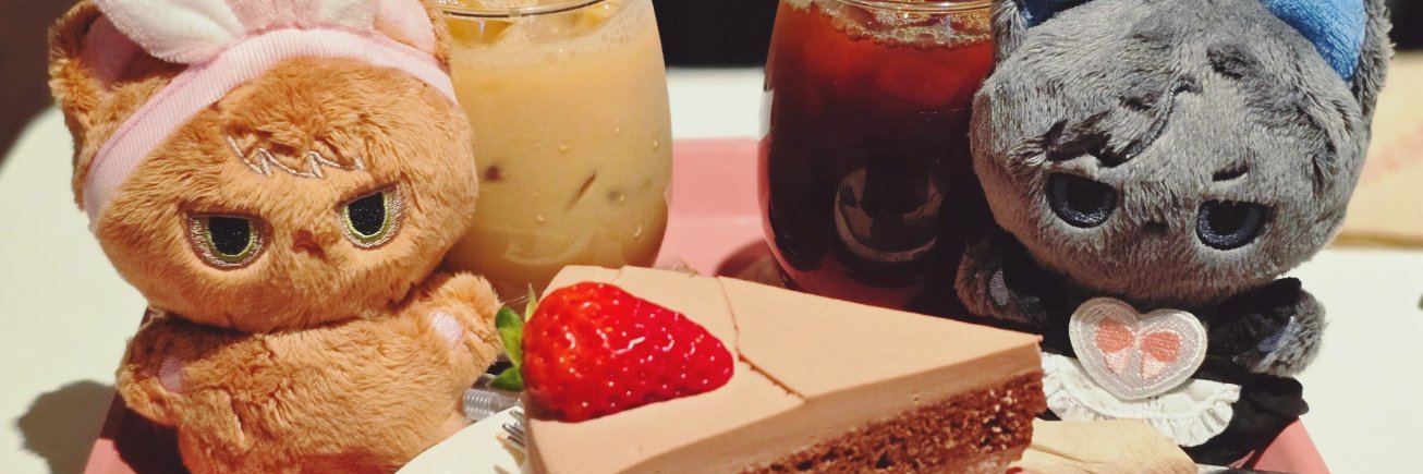 집사 banner