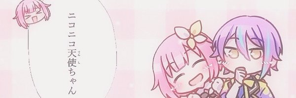 てまりん。@低浮上気味 Profile Banner