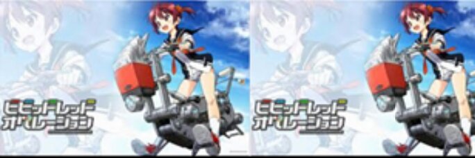 tr2_Issiki_Rik's profile banner image