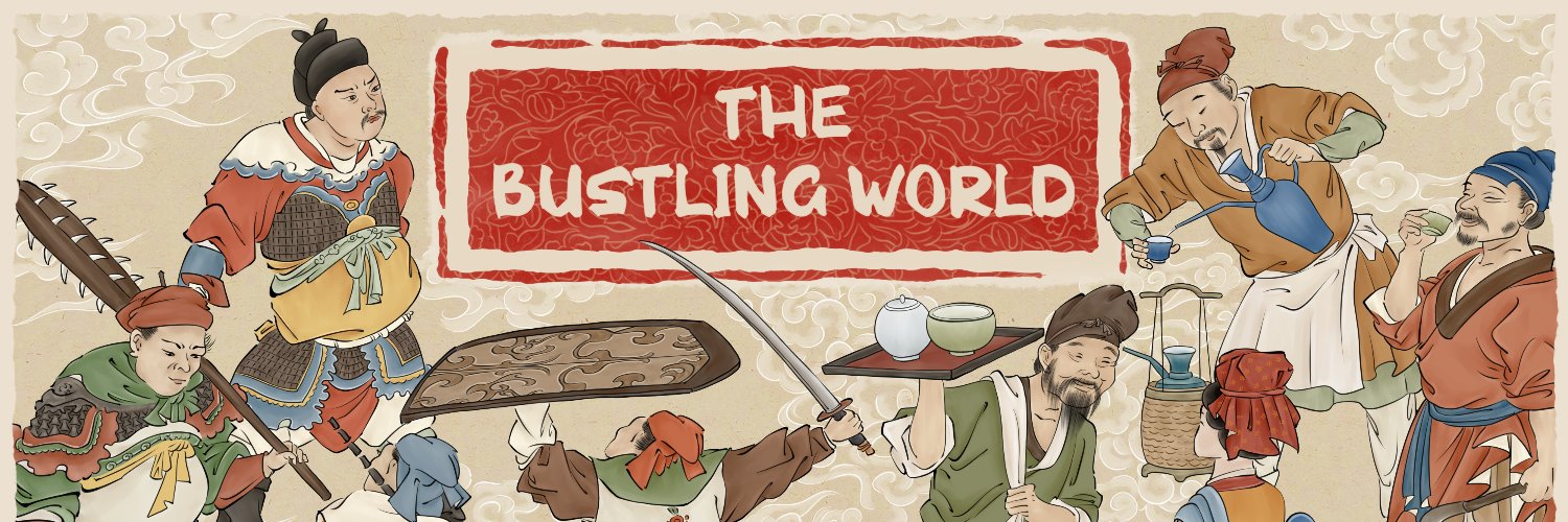 The Bustling World's banner
