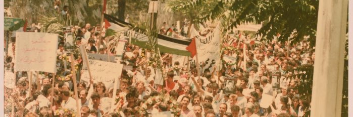 alabduljader264's profile banner image