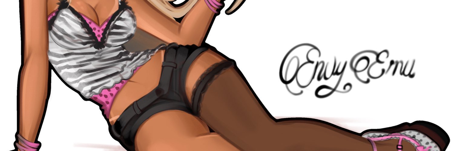 envyemu banner