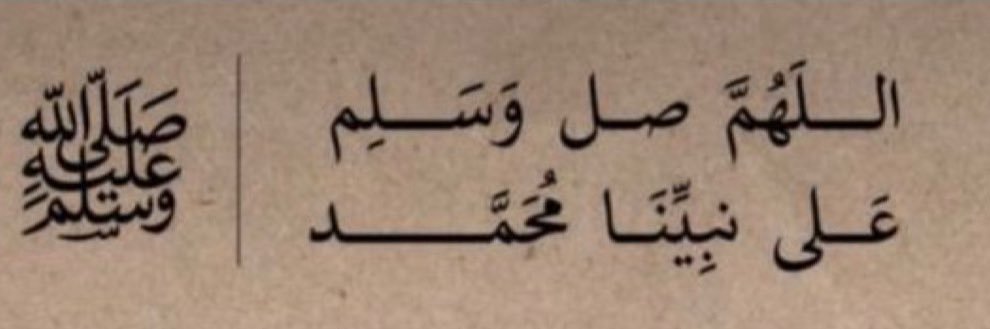 ابو سالم | محمد🤍 banner