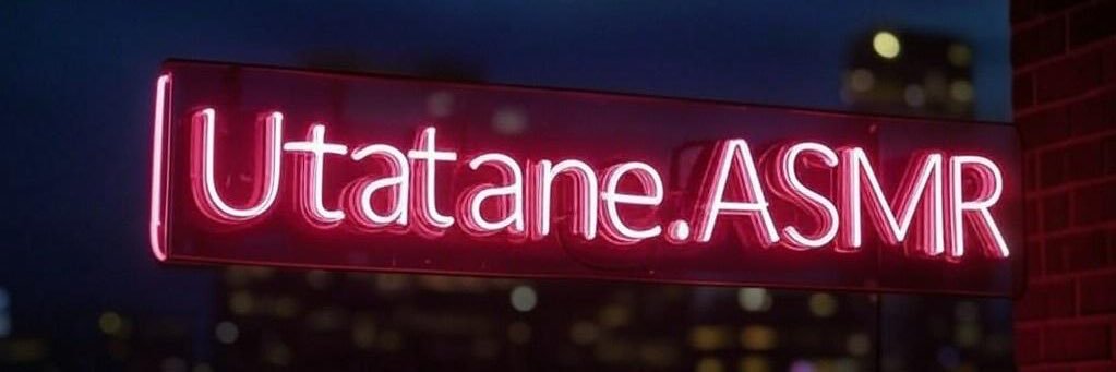 うたたね/Utatane_ASMR banner