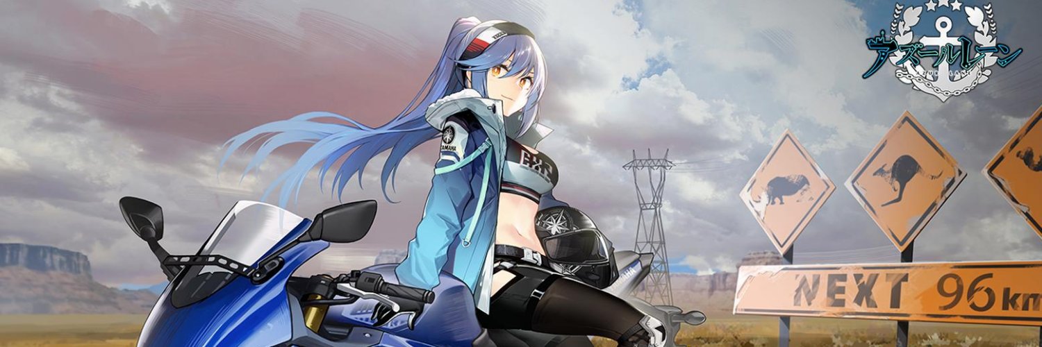 Cezar banner