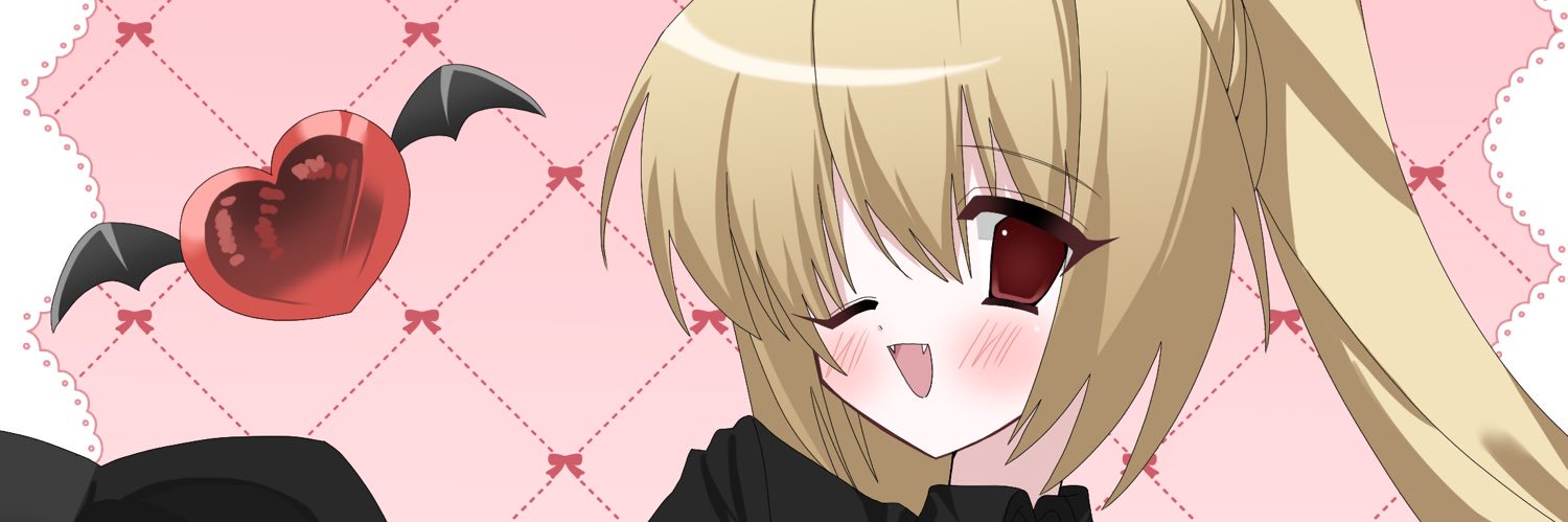 憂鬱's banner