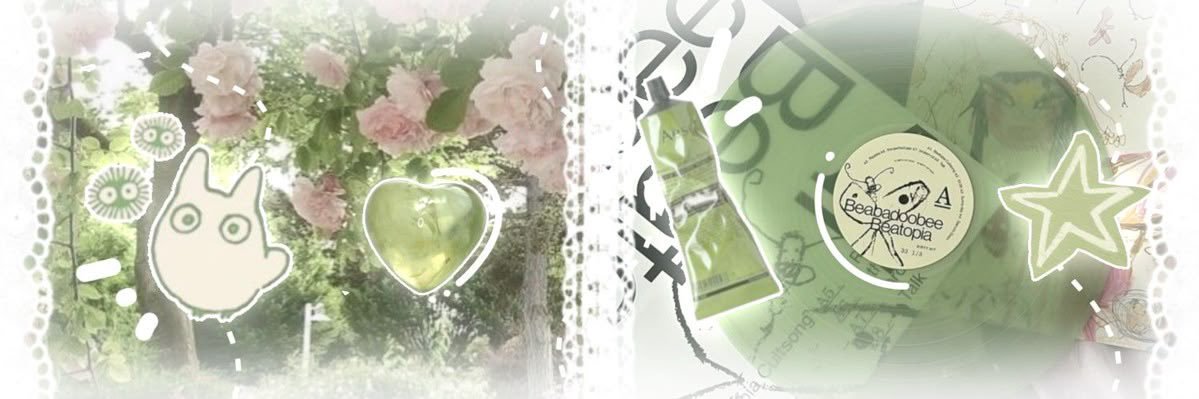 bia banner