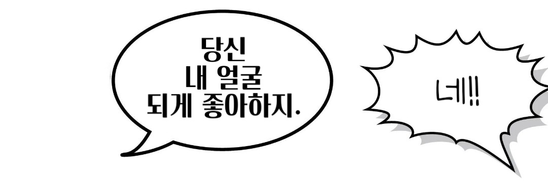𝗛𝗔𝗗𝗔 banner