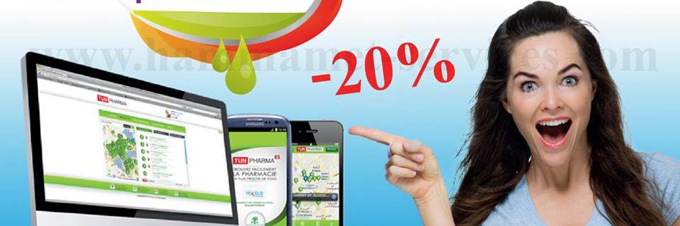 youssef_mami's profile banner image