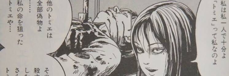 i_jadge's profile banner image