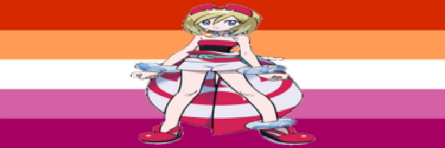 Cooki!'s banner