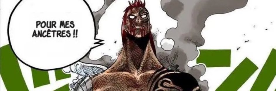 Eheh banner
