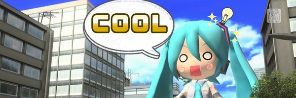 shaderuuu Profile Banner