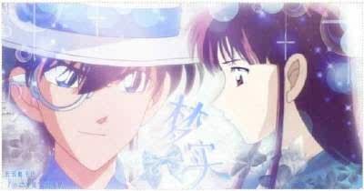 KidK1412's profile banner image