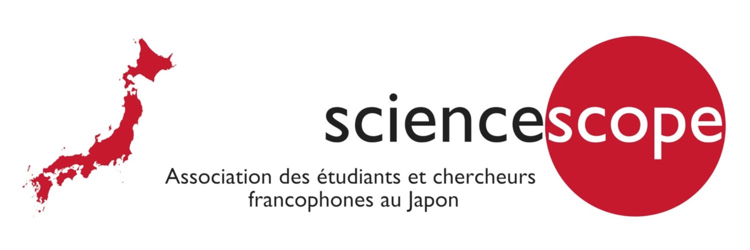 Sciencescope banner