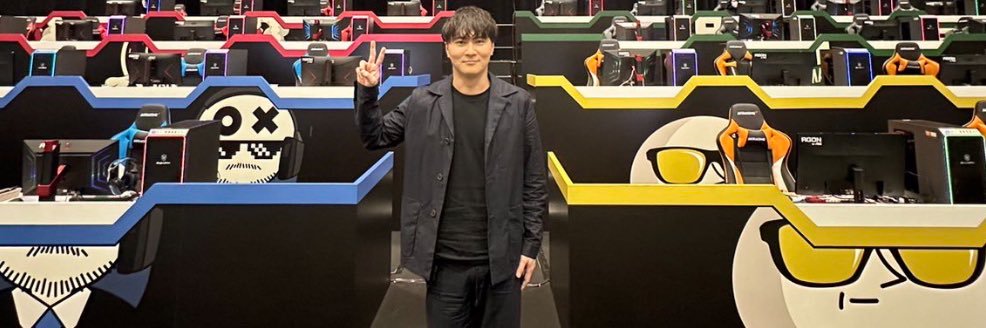 千葉 banner