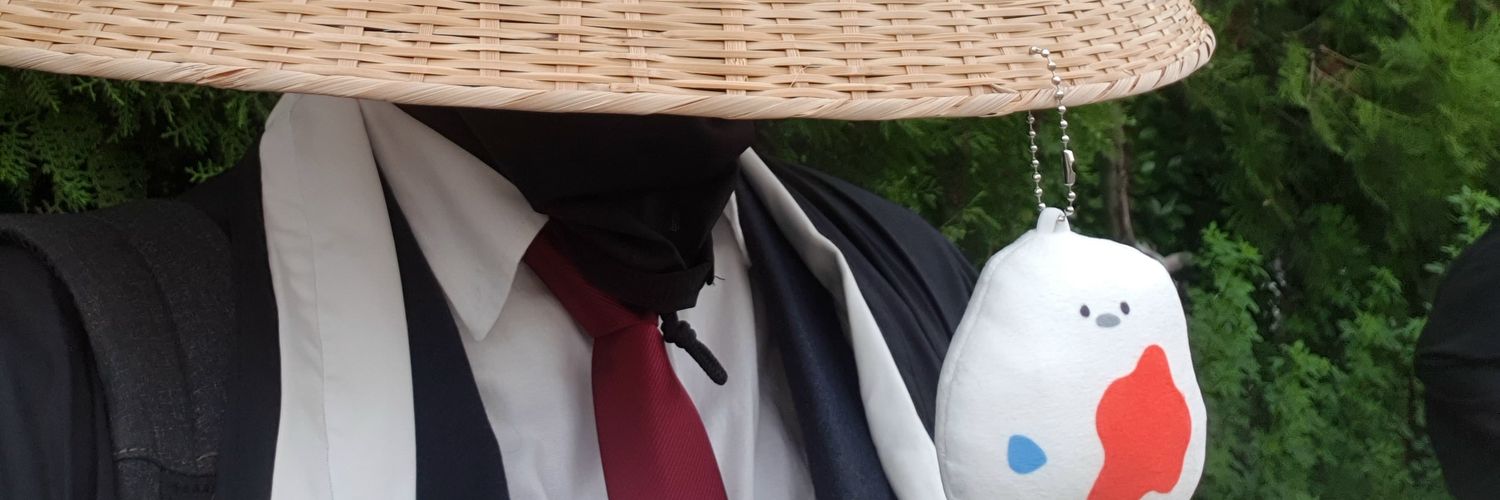 도부장 banner