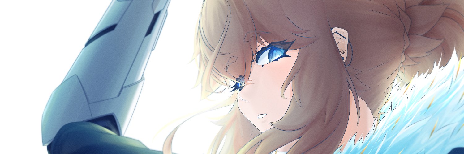 Brr🔋Vtuber banner