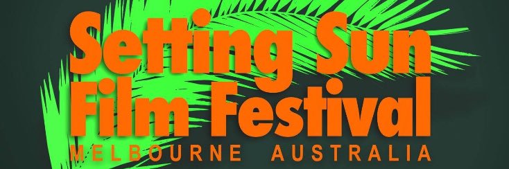 SettingSunFilmFest banner