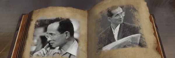 Dark Man banner