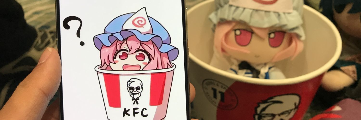 XZYCOOGIOOE's profile banner image